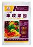 定制肥料编织袋 山东最优质的塑料编织袋厂家