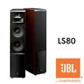 家庭影院JBL专用音响 LS80