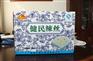 健民食品生产厂家，供应潍坊报价合理的恐龙牌辣丝