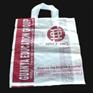 一次性包装袋 性价比最高的食品塑料包装袋产品信息