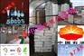 代理P-RP|7011/李长荣化工（福聚） /薄利多销