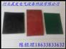 35kv绝缘地毯价格 15mm绝缘橡胶板 耐酸碱绝缘垫厂家