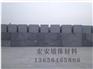 潍坊加气混凝土砌块|供应潍坊划算的加气块
