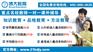 长春一对一辅导收费