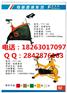 专业健身房器械商用动感单车价格批发