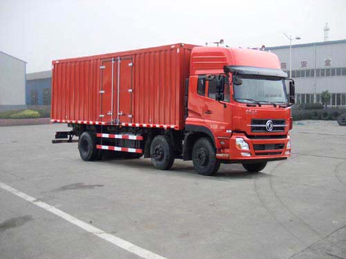 DFL5253XXYAX1B型厢式运输车&nbsp;&nbsp;厢式运输车价格&nbsp;&nbsp;厢式运输车厂家