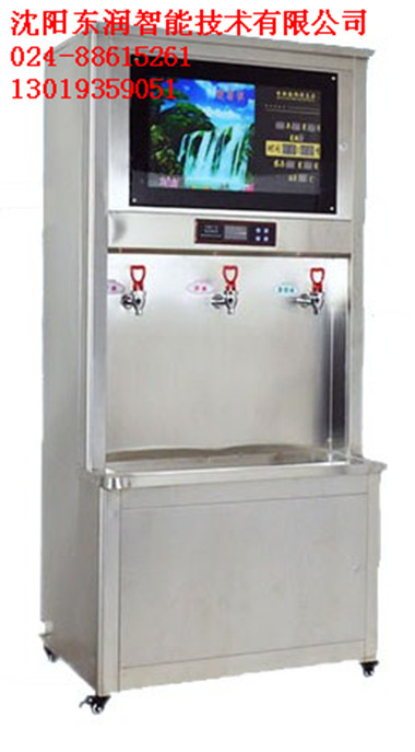 鞍山電開水器 本溪刷卡開水器 電開水器