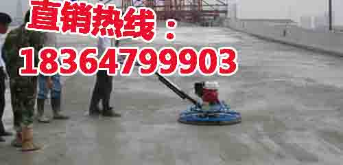 混凝土抹光机手扶式混凝土抹面机&nbsp;&nbsp;混凝土抹平机&nbsp;&nbsp;水泥抹平机&nbsp;&nbsp;汽油抹光机