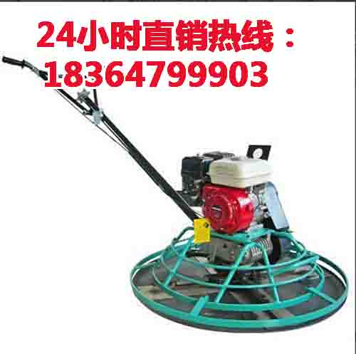 混凝土抹光机手扶式混凝土抹面机&nbsp;&nbsp;混凝土抹平机&nbsp;&nbsp;水泥抹平机&nbsp;&nbsp;汽油抹光机