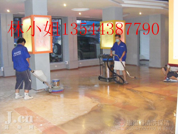 广州荔湾区大理石抛光打磨公司，大理石结晶抛光增加寿命