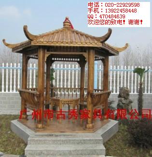 碳化木景观木制六角亭,花园休闲凉亭 碳化木花园凉亭