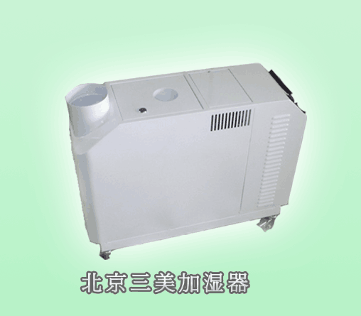 超聲波工業(yè)加濕器，冷藏食品冷庫加濕器