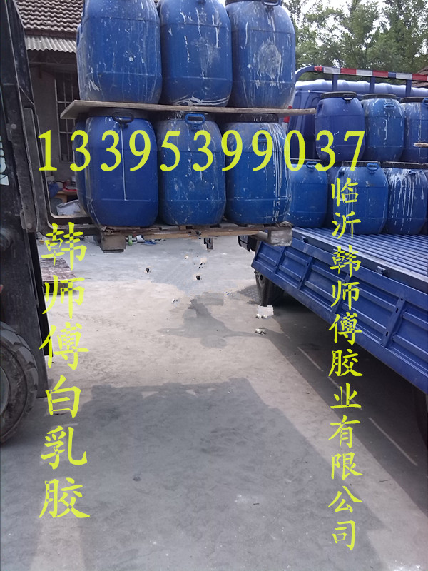 安徽贴木皮胶，机器贴木皮胶