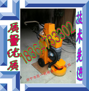 GX300无尘打磨机 中涂打磨机专业的性能&nbsp;&nbsp;旧环氧打磨机&nbsp;&nbsp;旧环氧研磨机