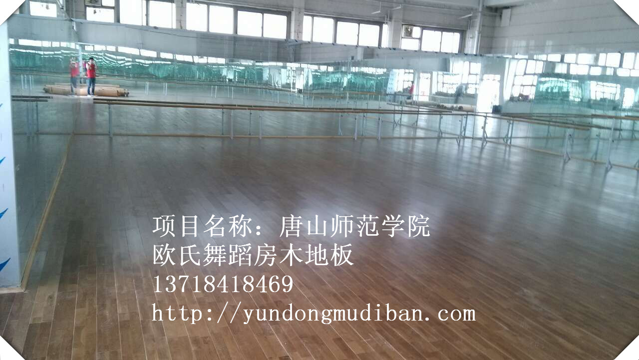 篮球运动地板铺设,体育运动地板安装