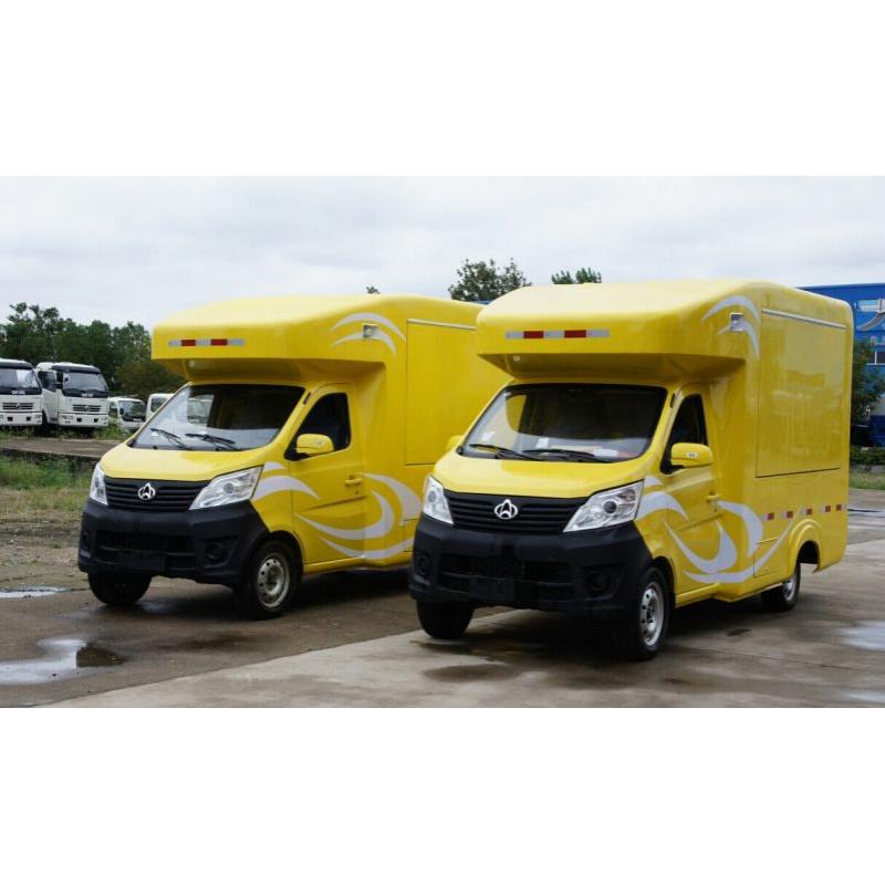 小型售货车价格|小商品售货车价格  流动售货车  新型售货车  多功能售货车