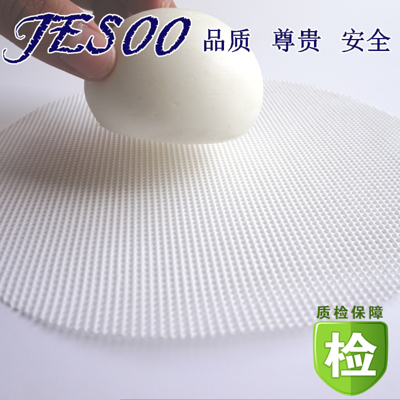 硅胶蒸笼垫有毒吗  厨房用品硅胶  馒头不粘垫