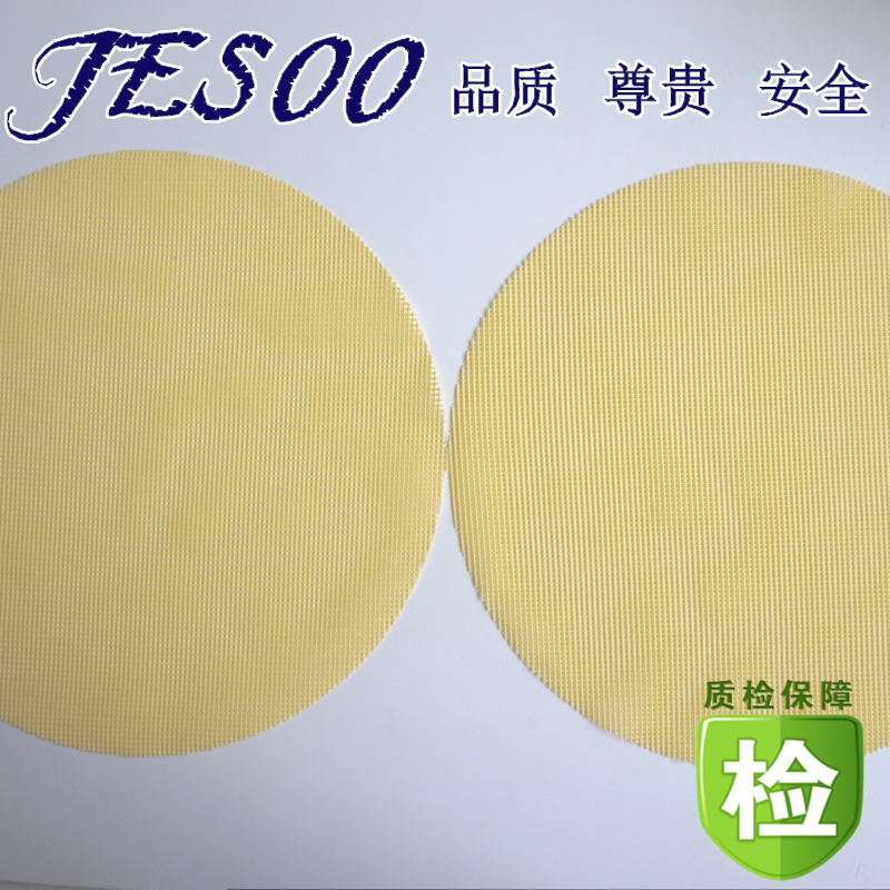 硅胶蒸笼垫有毒吗  厨房用品硅胶  馒头不粘垫