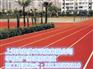 衢州小区塑胶地坪施工厂家