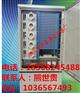 576芯【落地式壁挂式】光缆交接箱室外防水