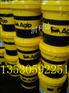 进口供应AGIP BLASIA 320价格优惠
