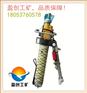盈创MQT-110气动锚杆钻机等你来拿