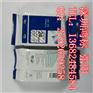 普贴TZ-651三代覆膜兄弟代用标签色带24mm黄底黑字