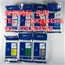 普贴趣原装色带Tze-231兄弟12mm白底黑字标签打印带