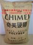 供应注塑级GPPS PG-80N台湾奇美浙江苏州上海杭州直供