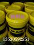 全国优惠供应AGIP OTE 65 MM一桶起包邮