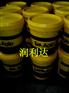 意大利进口AGIP OTE TCA 46/A一桶起包邮