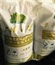 高陡岩石边坡绿化|CBS植被混凝土绿化添加剂|植被重建
