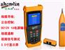 《在线评价》SML-INS杉木林工程宝质量好品牌