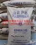 供应通用级GPPS GP5000台湾台化浙江苏州上海杭州直供