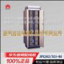 华为音频总配线柜JPX321-B1/华为MDF