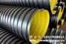 湖南省2000钢带波纹管