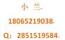 Druck 数字式标准压力表 DPI104