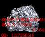 铂元素化验检测费用多少找李13652//311841