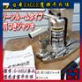 日本EAGLE鹰牌G-40C G-60C无尘室用爪式千斤顶