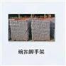 莆田脚手架：福建口碑好的钢跳板租赁推荐