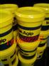 批发供应AGIP 1749价格优惠