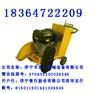 BY-500汽油马路切割机 百一工厂价给您