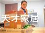 福建模型_到哪购买划算的别墅智能家居演示模型产品