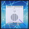 红外线迎宾器，红外录音迎宾器播放方案，可靠安全，实用