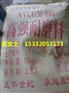 西安CGM高强耐磨料产品 厂家