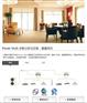 福州优惠的三菱电机中央空调供销_价位合理的三菱中央空调