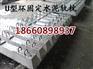 鼎鑫优质水泥枕木，900轨距水泥枕木参数