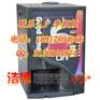 上海奶茶现调机_上海奶茶现调机供应商