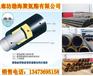 直埋塑套钢保温管专业加工=厂家