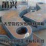 《东莞石龙45#钢切割图形A3板》